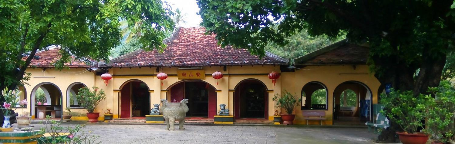 Miếu bà Phi Yến